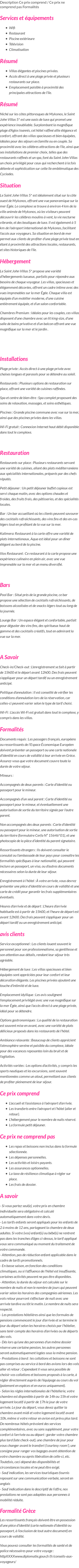 Présentation