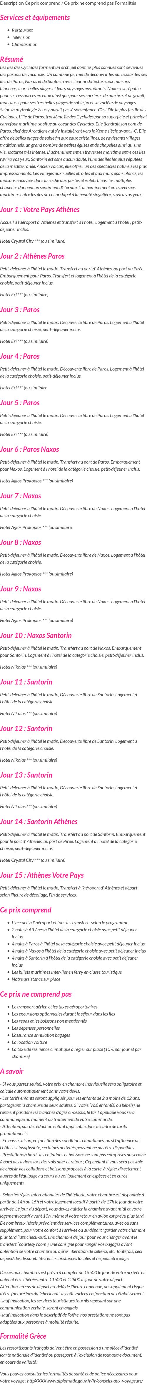 Présentation