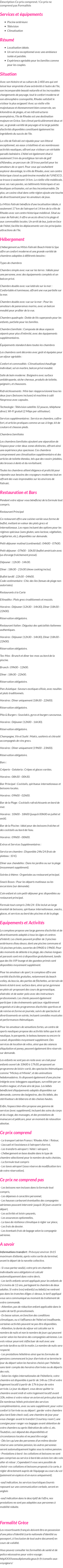 Présentation