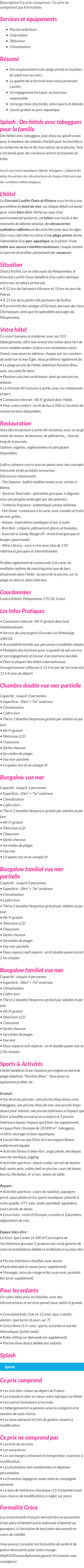 Présentation