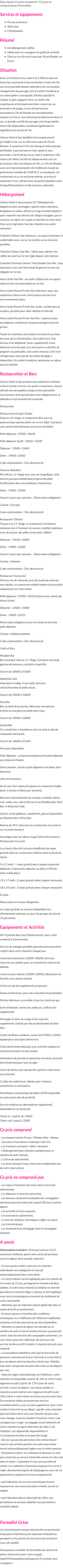 Présentation