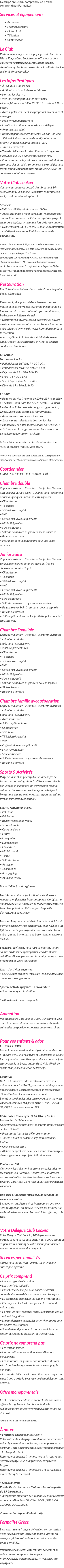 Présentation