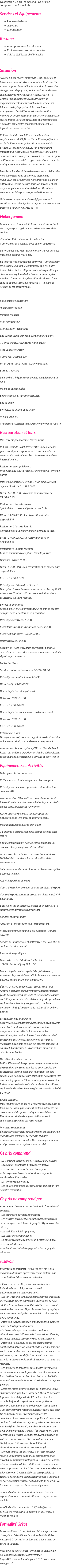 Présentation