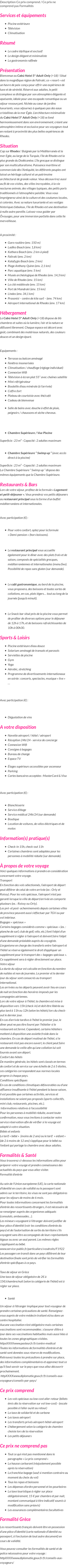 Présentation