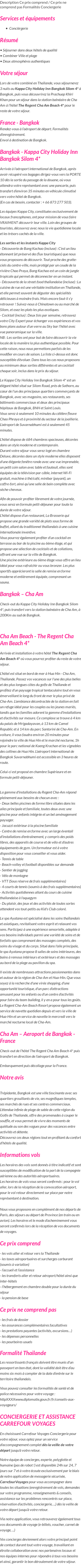 Présentation