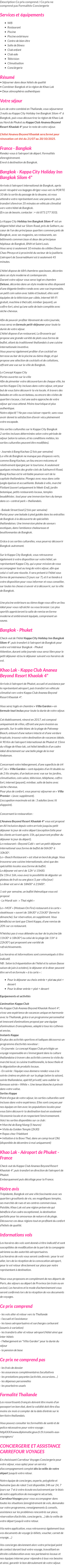 Présentation