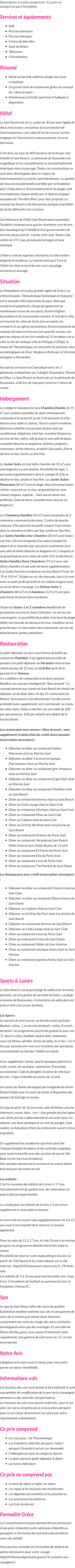Présentation