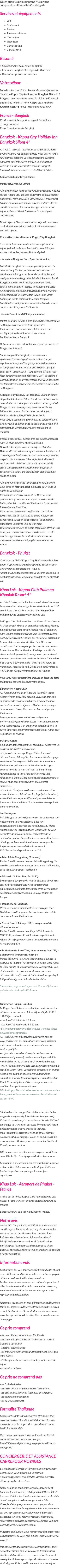 Présentation