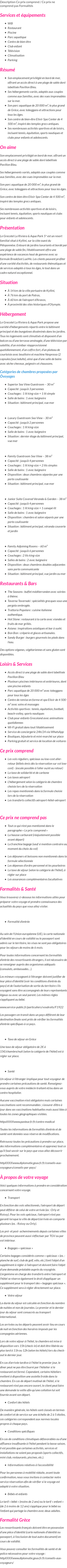 Présentation