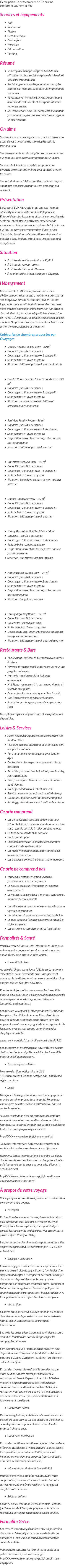 Présentation