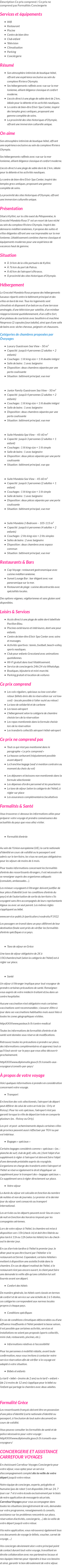 Présentation