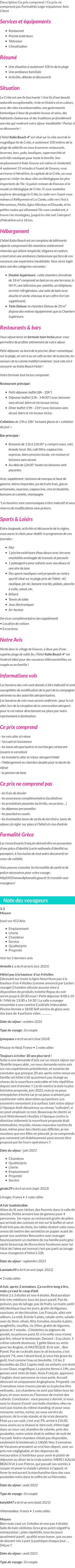 Présentation