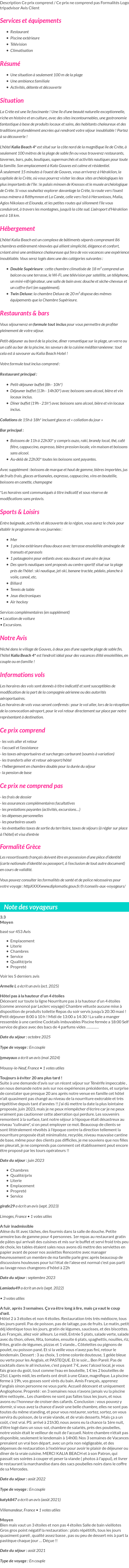 Présentation