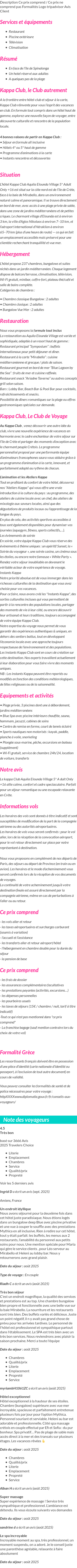 Présentation