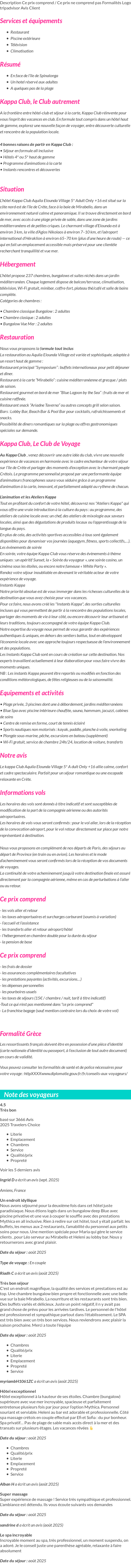 Présentation