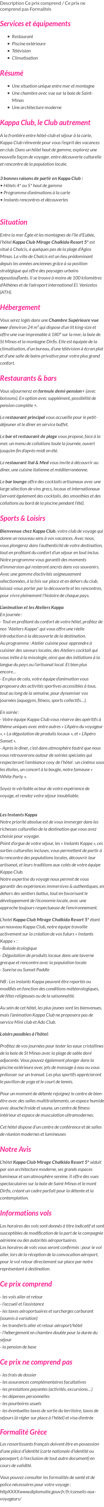 Présentation