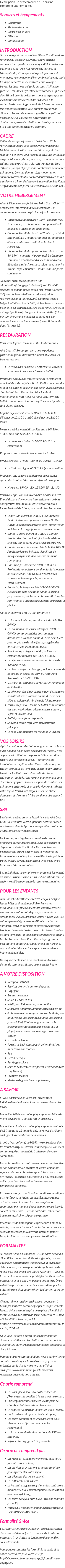 Présentation