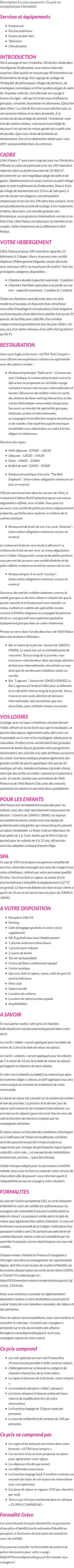 Présentation
