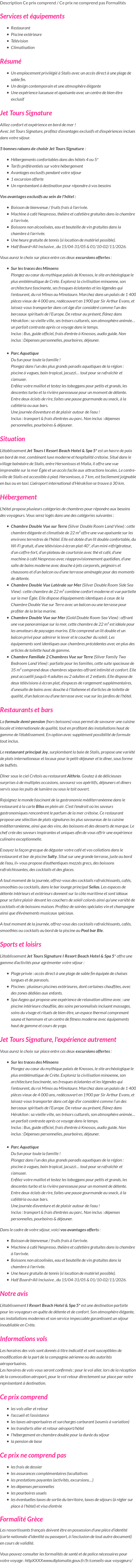 Présentation