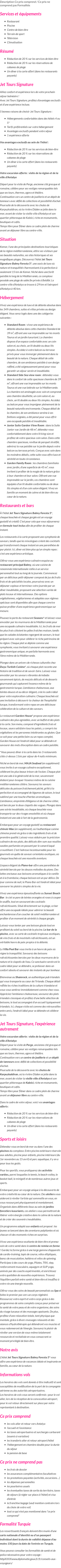 Présentation