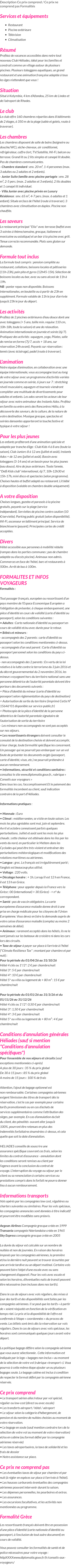 Présentation