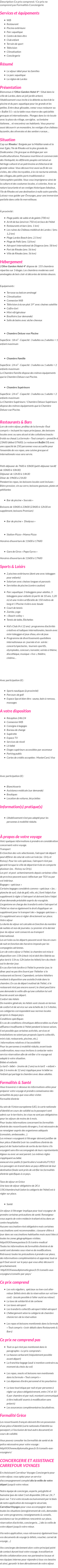Présentation