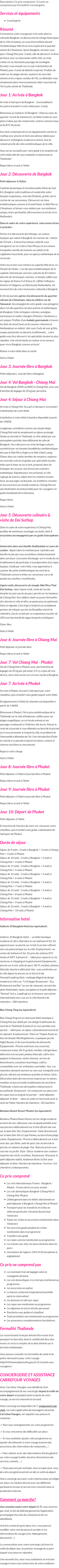 Présentation
