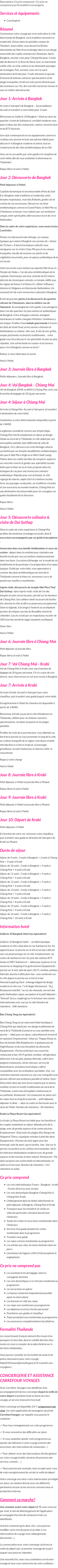Présentation