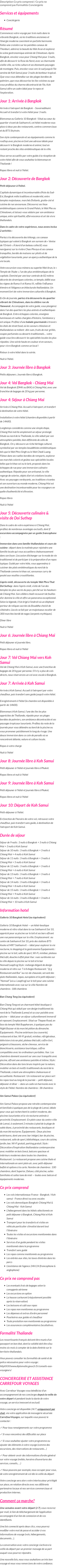 Présentation