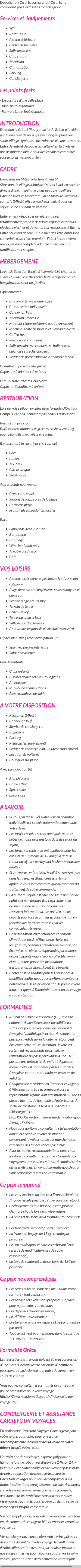 Présentation