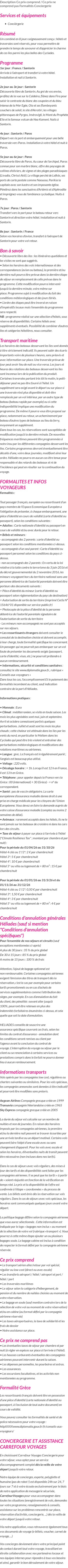 Présentation