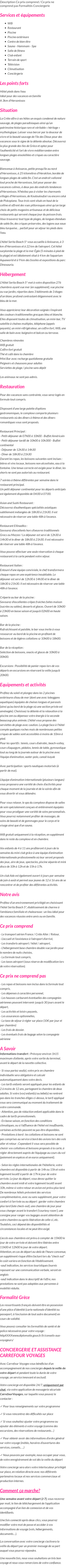 Présentation