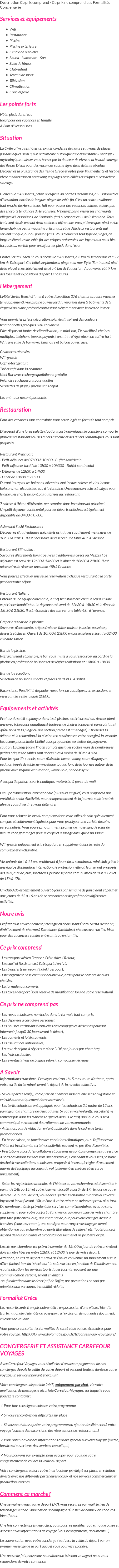 Présentation