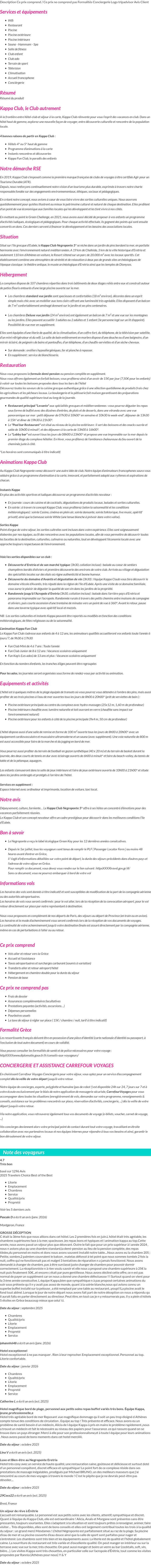 Présentation