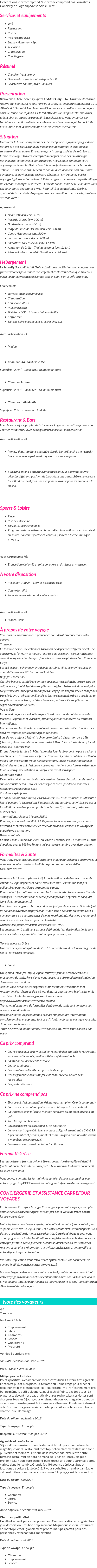 Présentation