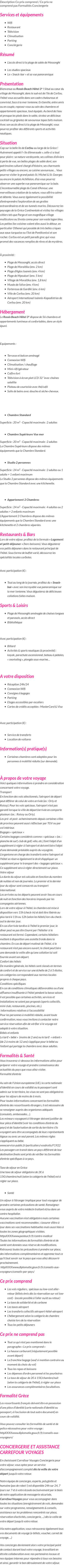 Présentation