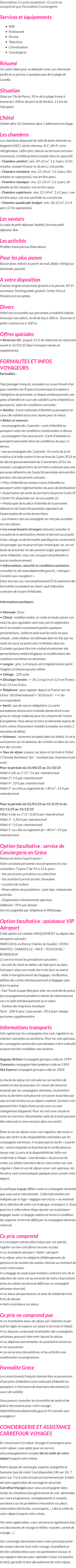 Présentation