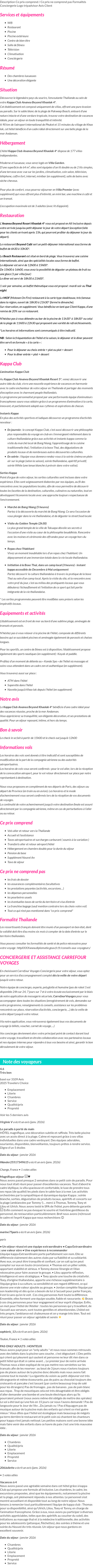 Présentation