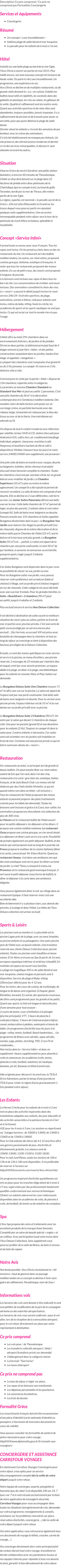 Présentation