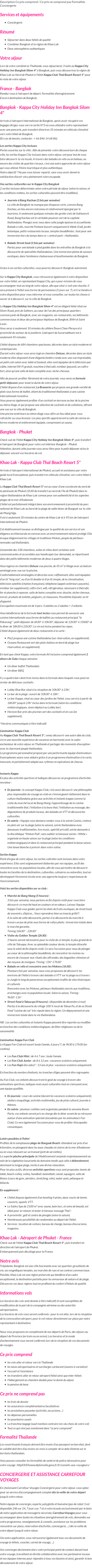 Présentation
