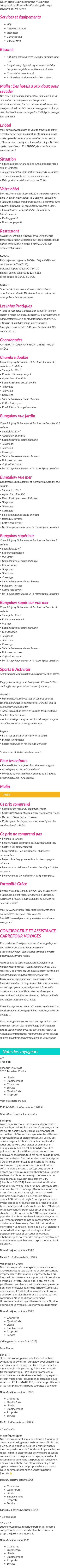 Présentation
