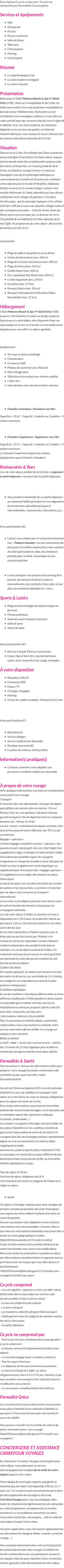 Présentation