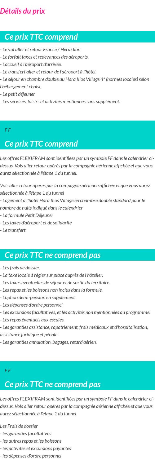 Inclus/Exclus