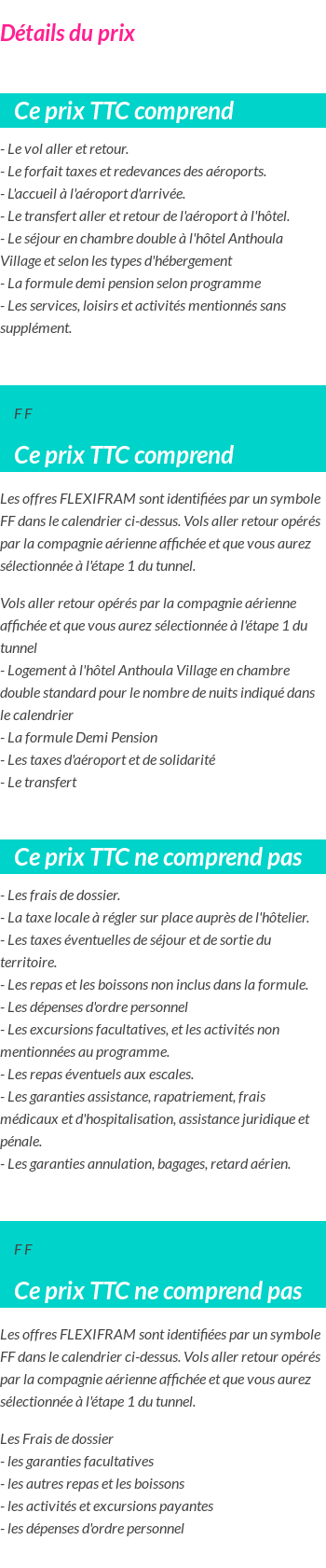 Inclus/Exclus