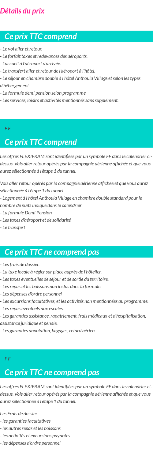 Inclus/Exclus