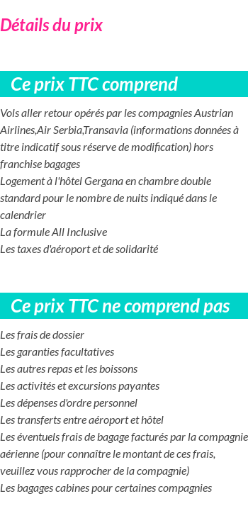 Inclus/Exclus