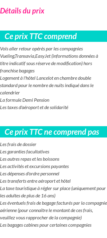Inclus/Exclus