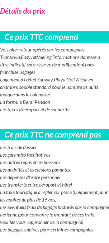 Inclus/Exclus