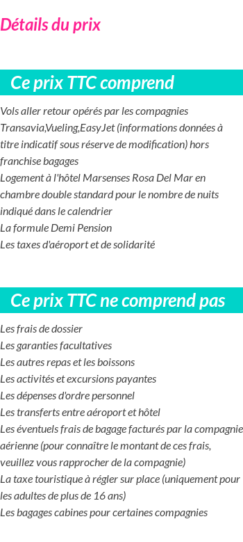 Inclus/Exclus