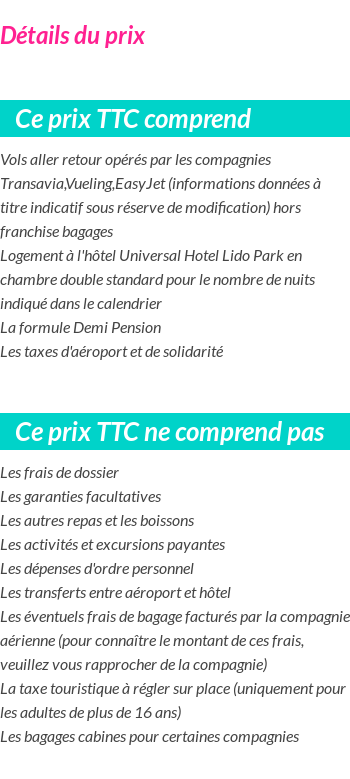 Inclus/Exclus